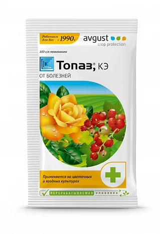 Топаз 